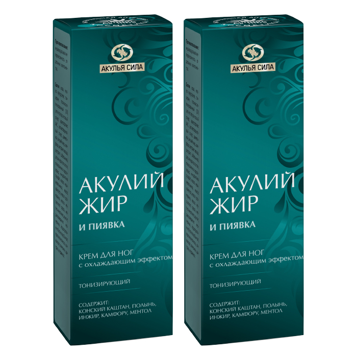 Изображение товара Набор Аптечка Акулья сила: Крем для вен с экстрактом пиявки при варикозе, отеках, тяжести в ногах - 2 уп. со скидкой