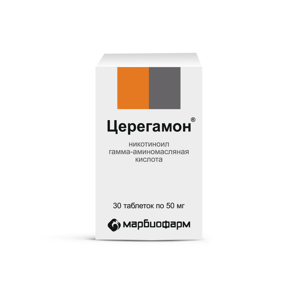 Изображение товара Церегамон 50 мг таблетки 30 шт. для неврологических расстройств и восстановления организма