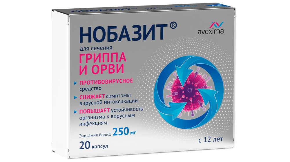Изображение товара Нобазит 250 мг 20 шт. капсулы для лечения ОРВИ и COVID-19