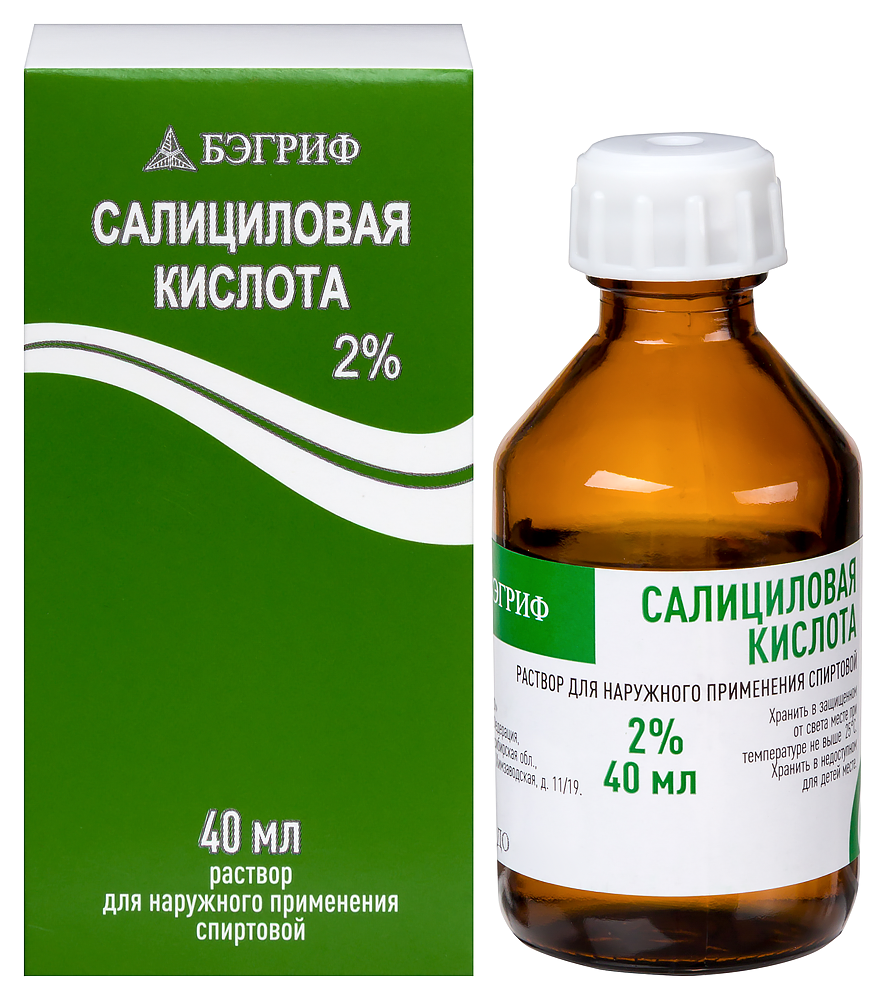 Изображение товара Салициловая кислота 2% флакон раствор для наружного применения спиртовой 40 мл