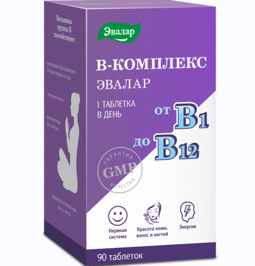Изображение товара Витамины группы В, 90 таблеток, биологически активная добавка