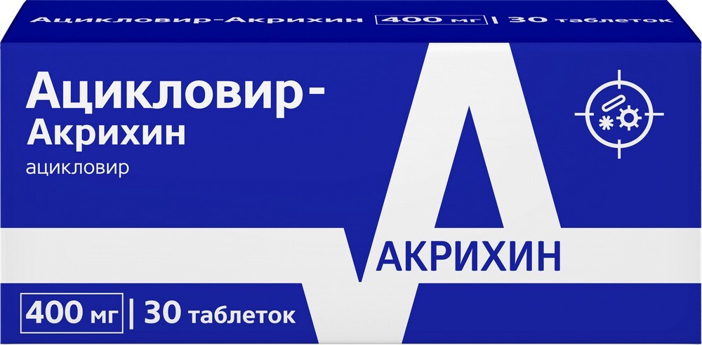 Изображение товара Ацикловир-акрихин 400 мг 30 таблеток для лечения герпеса и ветряной оспы