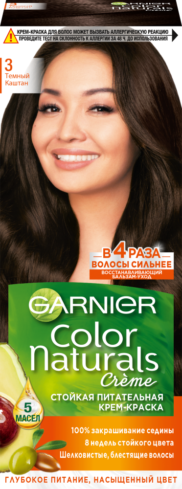 Краска для волос Garnier Color Naturals, тон 7.1, ольха