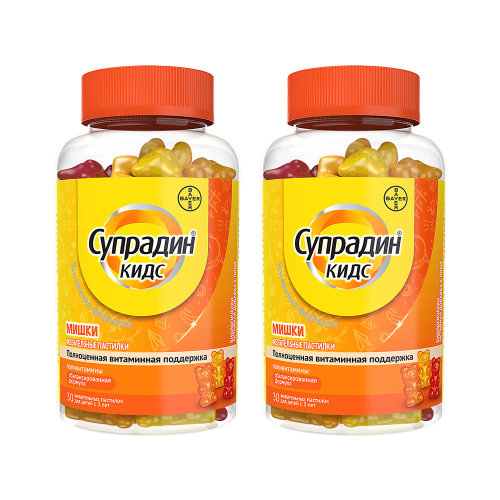 Изображение товара НАБОР СО СКИДКОЙ! ВИТАМИНЫ ДЛЯ ДЕТЕЙ: 2 УПАКОВКИ СУПРАДИН КИДС МИШКИ N30 ЖЕВ ПАСТИЛКИ ПО 4,0Г
