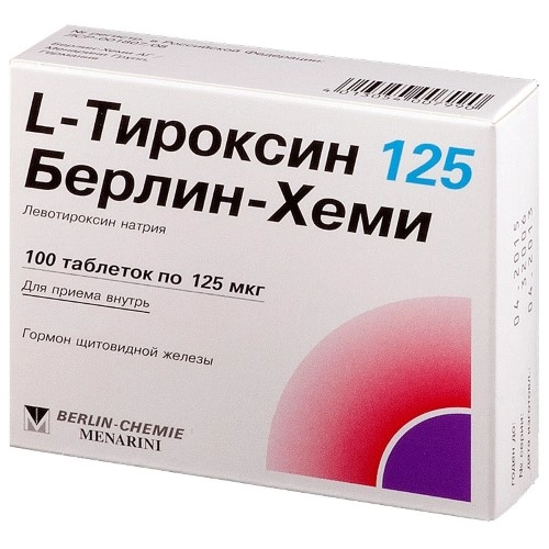 L-ТироксинвЕйске