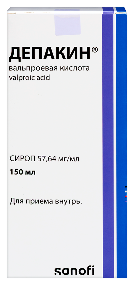 Депакин 57,64 мг/мл сироп 150 мл флакон инструкция по применению