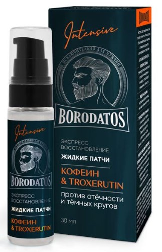 Изображение товара Borodatos жидкие патчи экспресс восстановление intensive 30 мл