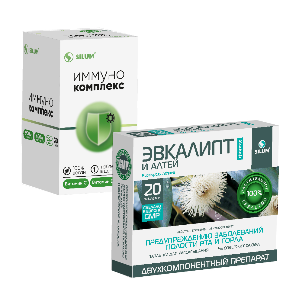 Изображение товара НАБОР Витамин c+витамин d3+цинк иммунокомплекс silum 30 шт. таблетки жевательные массой 1800 мг +ЭВКАЛИПТ ФОРТЕ И АЛТЕЙ SILUM N2