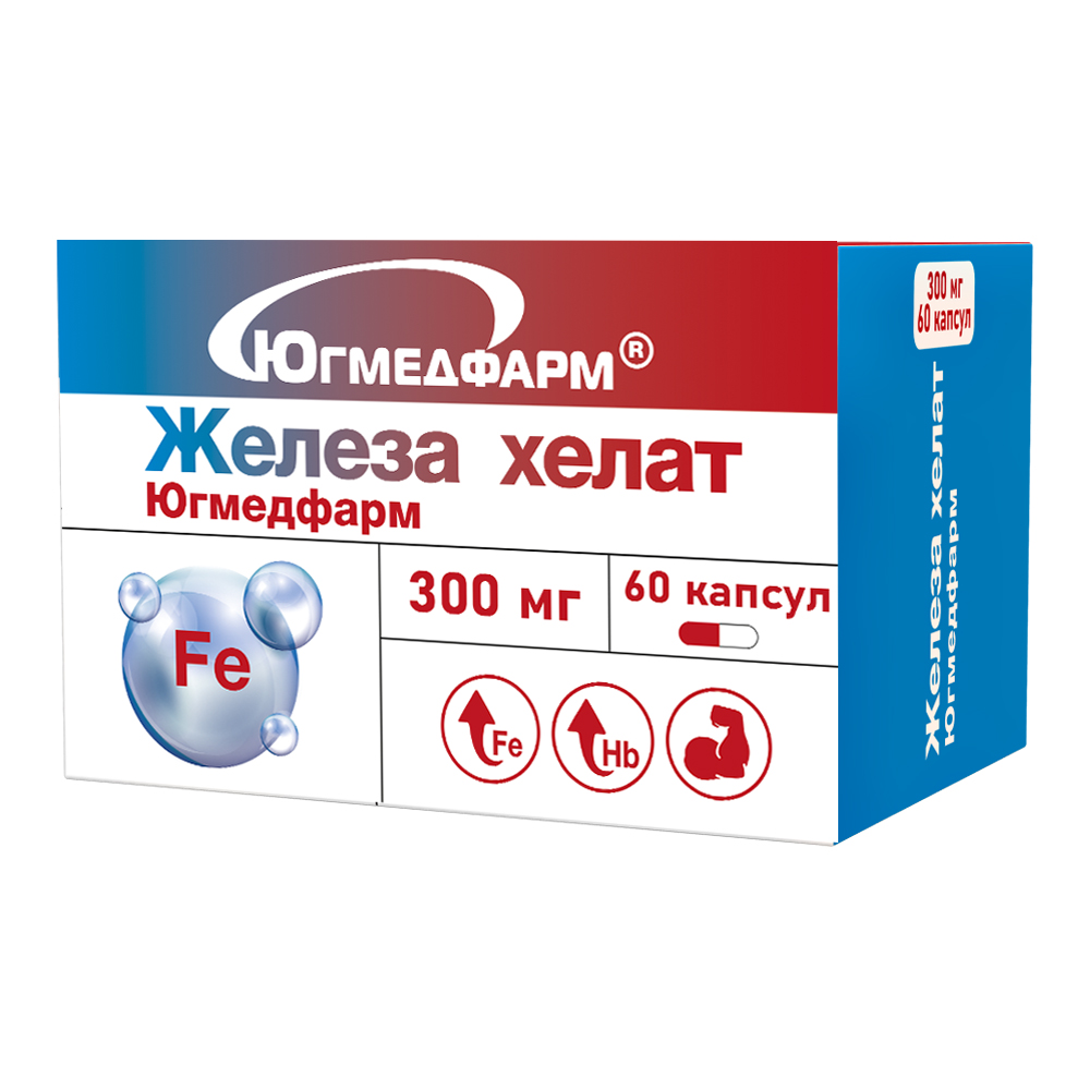 Изображение товара Железа хелат капсулы 60 шт по 300 мг Югмедфарм