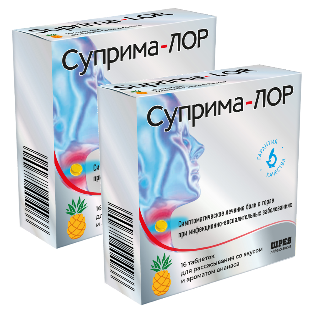 Изображение товара Набор при боли в горле Суприма-ЛОР ананас таблетки для рассасывания 16 шт x2 со скидкой