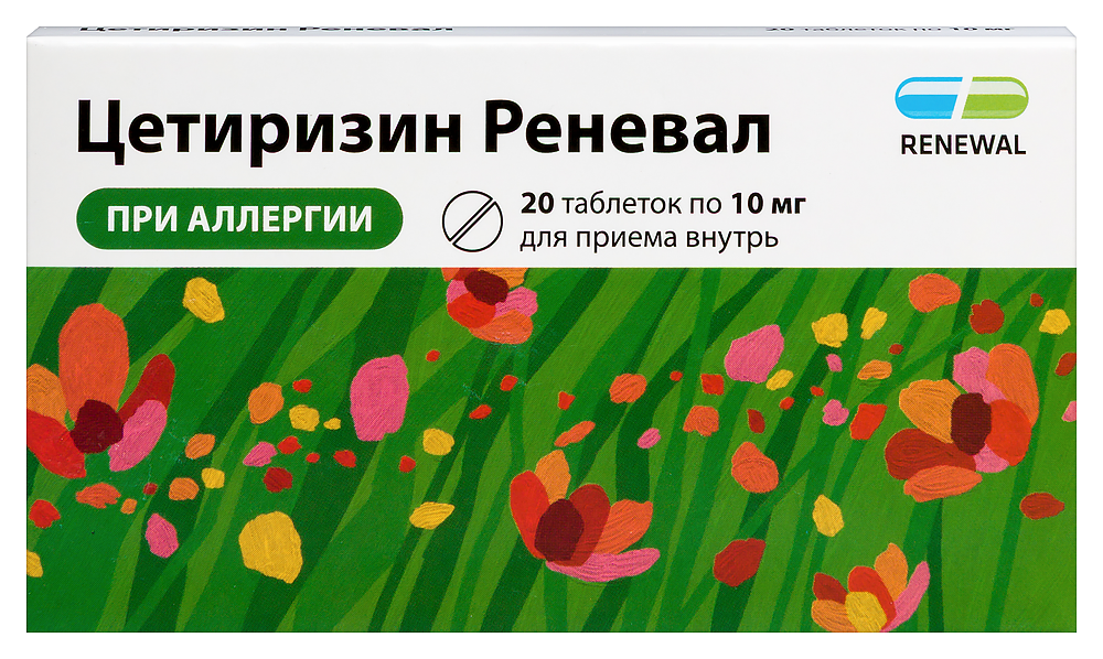 Изображение товара Цетиризин реневал 10 мг 20 шт таблетки пленочная оболочка