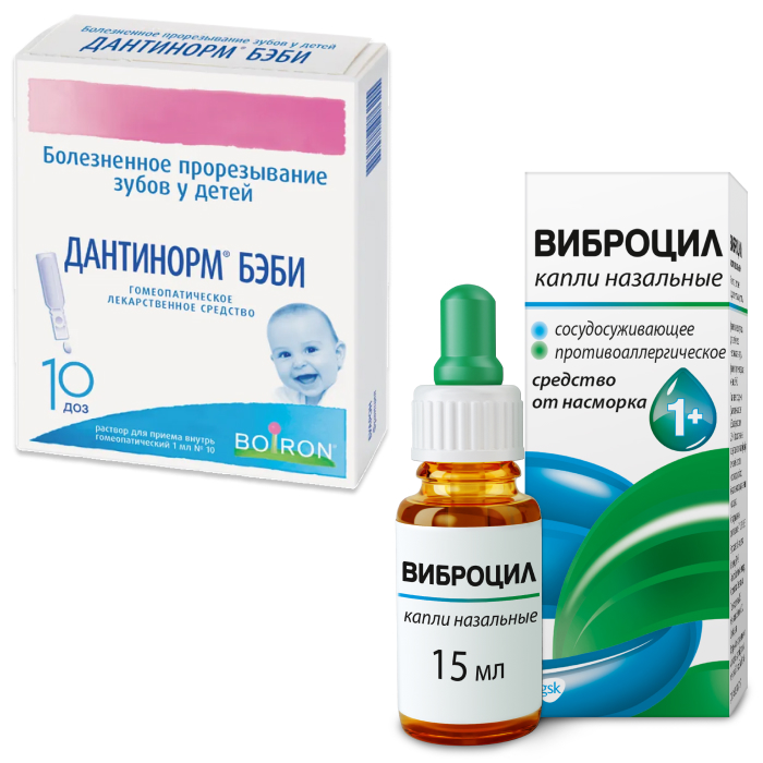 Изображение товара Набор Дантинорм бэби 1мл №10 р-р гомеопатический + Виброцил 15мл назал капли со скидкой