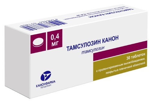 Изображение товара Тамсулозин канон 0,4 мг 30 шт. таблетки с пролонгированным высвобождением, покрытые пленочной оболочкой