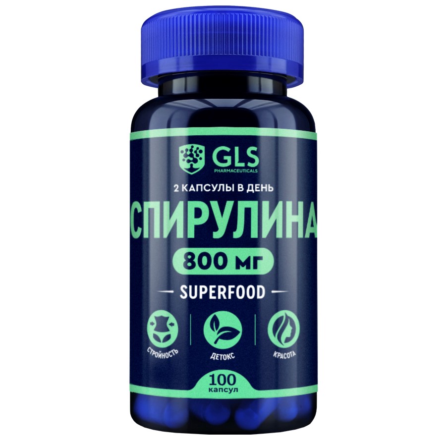Изображение товара Gls спирулина 100 шт. капсулы по 400 мг для здоровья