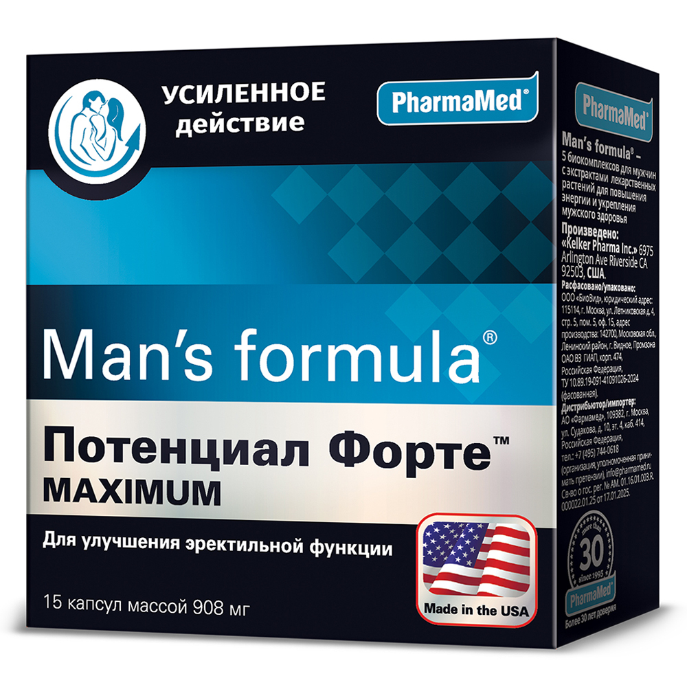 Изображение товара БАД для мужчин Man s Formula Потенциал Форте Maximum 15 капсул 908 мг