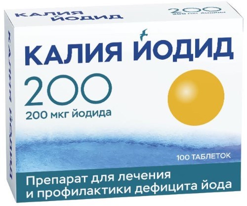 Калия йодид 200 мкг 100 шт. таблетки –   по низкой цене в .