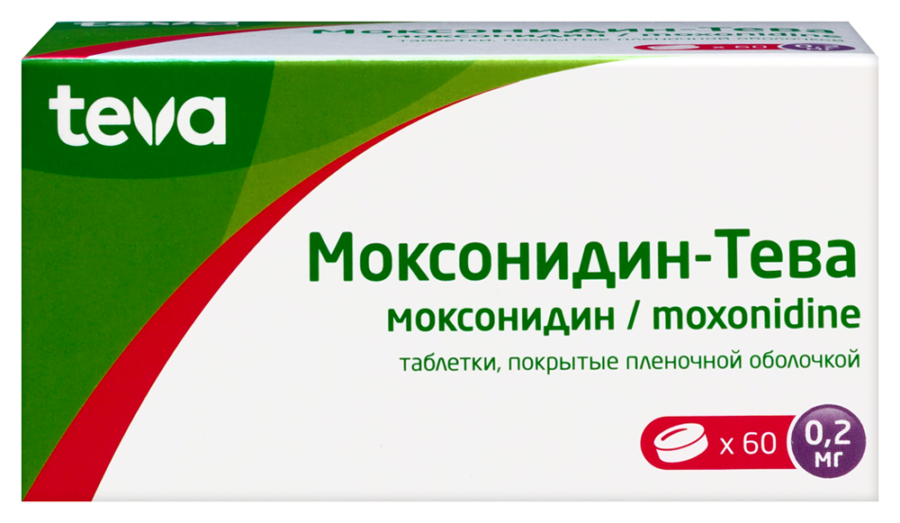 Моксонидин-тева 0,2 мг 60 шт. таблетки, покрытые пленочной оболочкой инструкция по применению