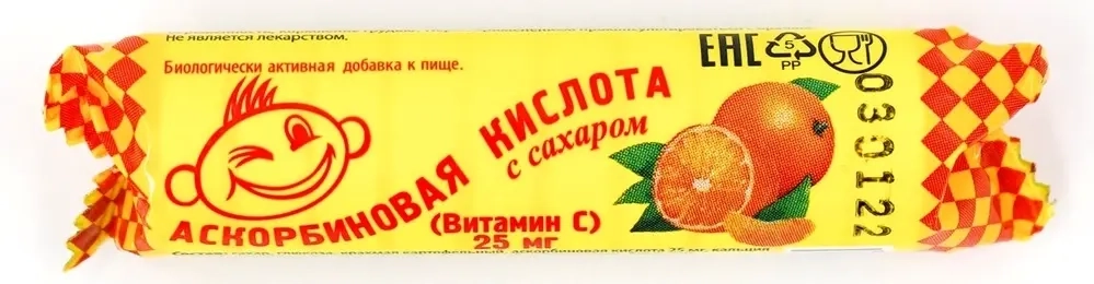Аскорбиновая кислота с сахаром со вкусом персика 10 шт. таблетки массой 3 г инструкция по применению