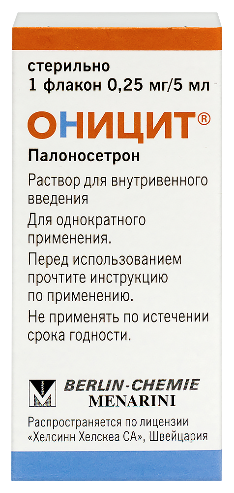 Изображение товара Оницит 250 мг/5 мл раствор для внутривенного введения 5 мл
