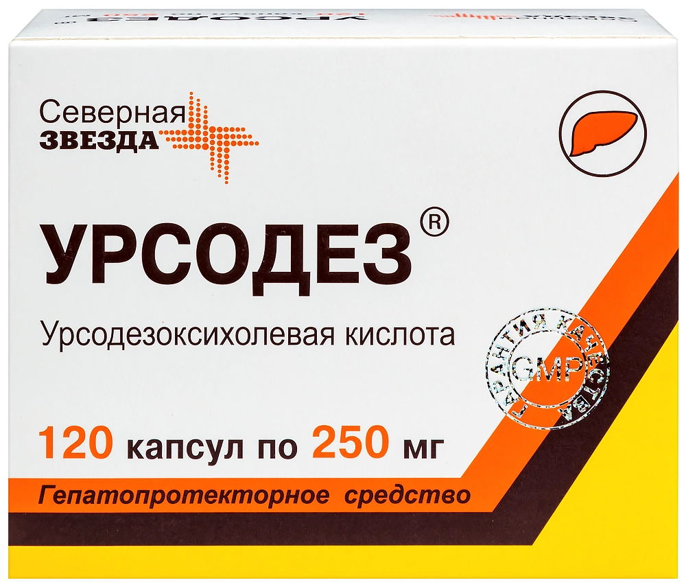 Урсодез цена в Анжеро-Судженске от 831.10 руб., купить Урсодез в Анжеро-Судженске  в интернет‐аптеке, заказать