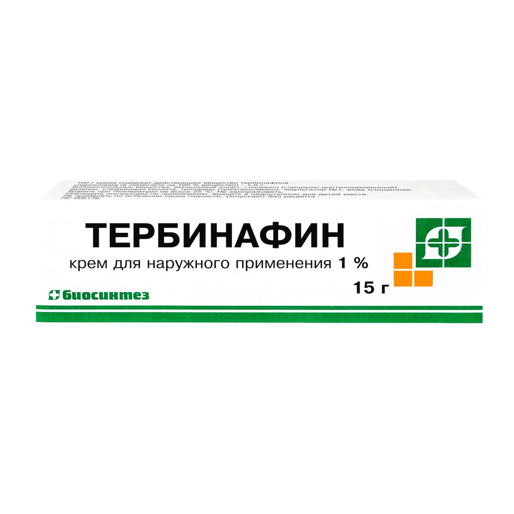 Тербинафин таблетки инструкция по применению цена