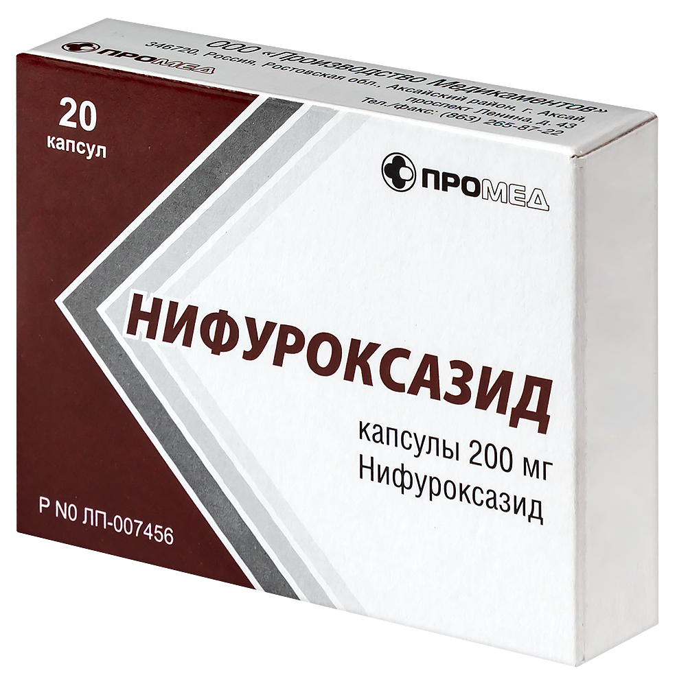 Нифуроксазид 200 мг 20 шт. капсулы - цена 213 руб., купить в интернет аптеке  в Москве Нифуроксазид 200 мг 20 шт. капсулы, инструкция по применению