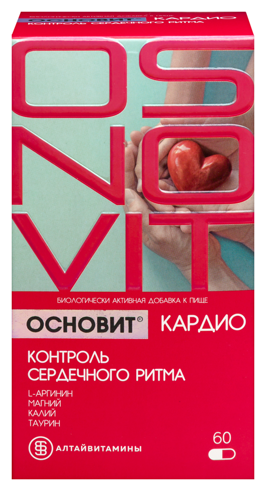 Изображение товара Основит кардио контроль сердечного ритма 60 капсул для здоровья сердца