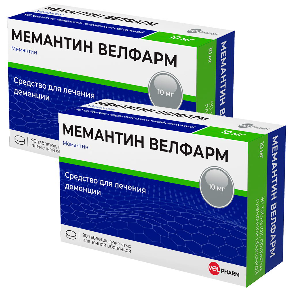 Изображение товара Набор из 2-х уп Мемантин Велфарм 10мг №90 табл со скидкой