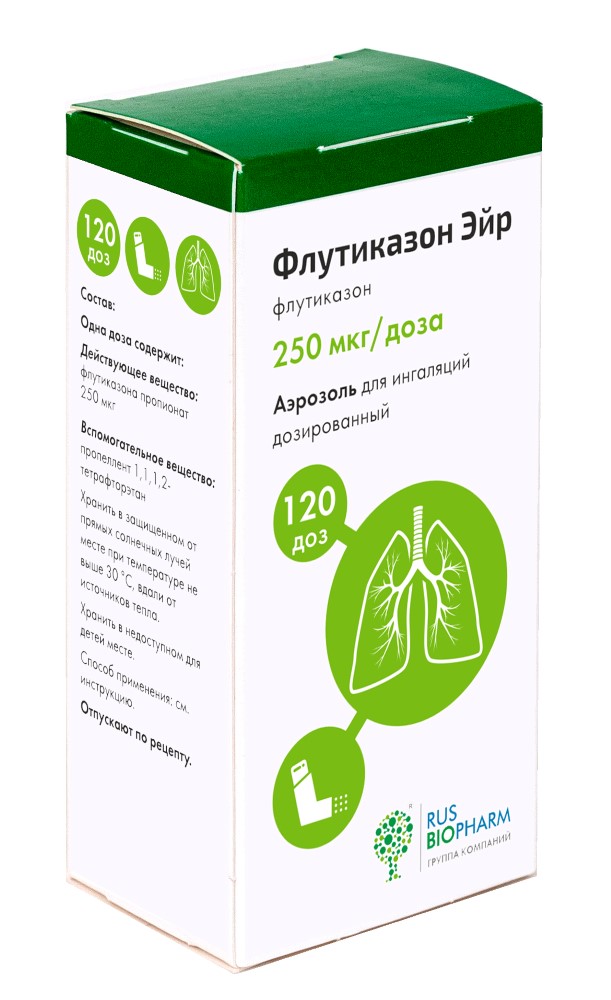 Флутиказон Эйр 250 Мкг/Доза 120 Доз Аэрозоль Для Ингаляций.