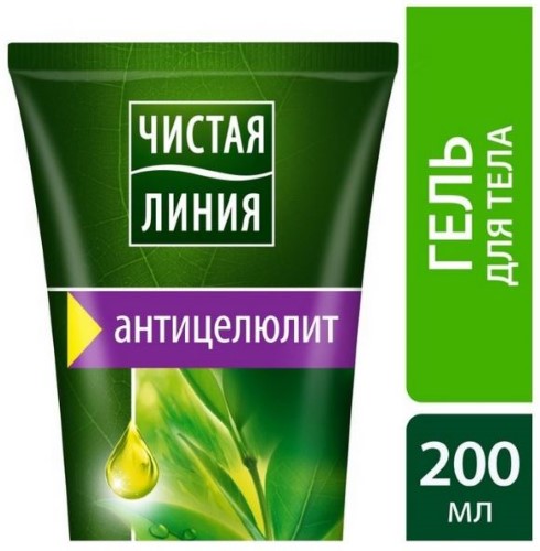 ЧИСТАЯ ЛИНИЯ ГЕЛЬ ДЛЯ ТЕЛА АНТИЦЕЛЛЮЛИТ 200 МЛ инструкция по применению