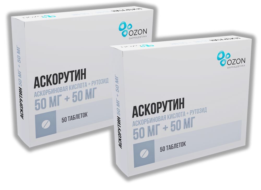 Изображение товара Набор из 2х упаковок Аскорутин таб. 50мг+50мг №50 со скидкой!
