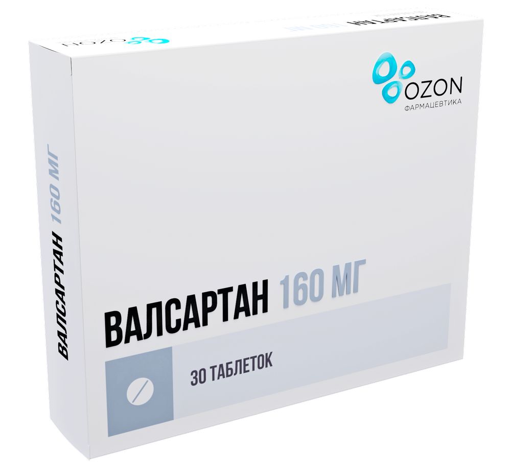 Валсартан 160 мг 30 шт. таблетки, покрытые пленочной оболочкой - цена 233  руб., купить в интернет аптеке в Москве Валсартан 160 мг 30 шт. таблетки,  покрытые пленочной оболочкой, инструкция по применению