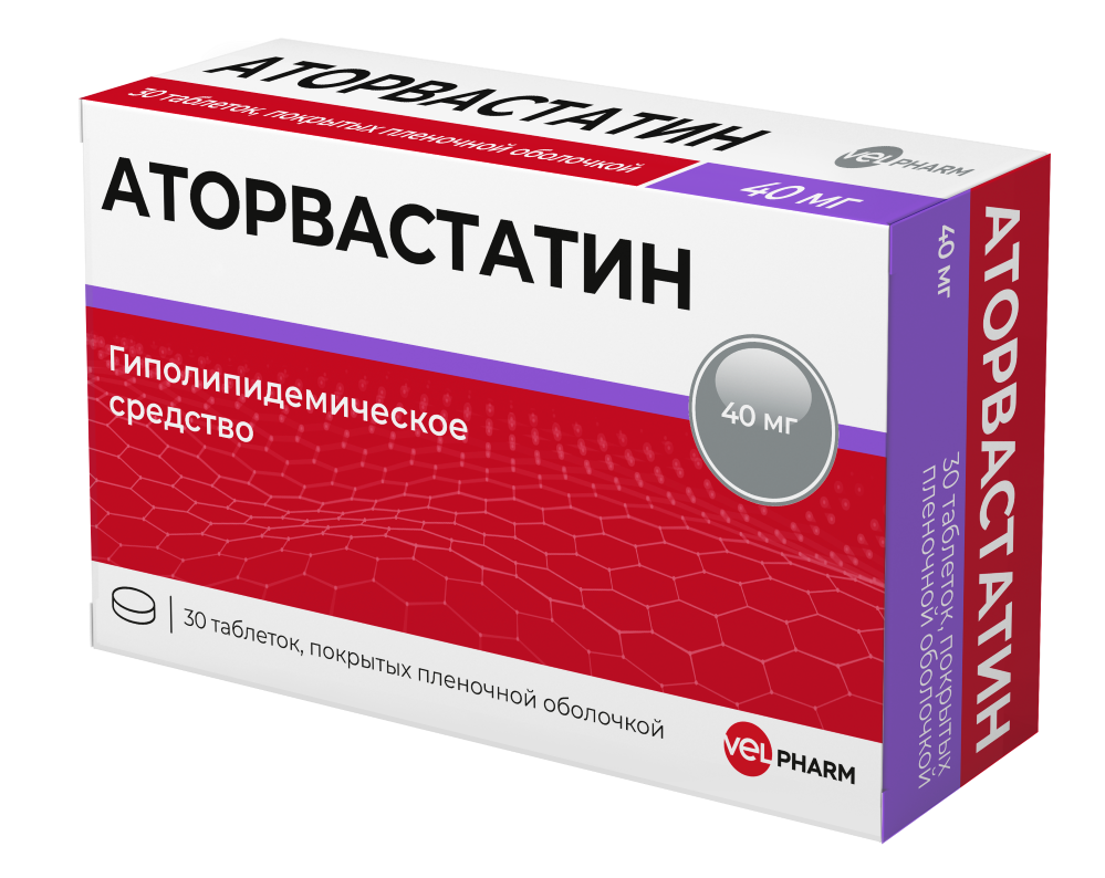 Аторвастатин 40 мг 30 шт. блистер таблетки, покрытые пленочной оболочкой -  цена 0 руб., купить в интернет аптеке в Москве Аторвастатин 40 мг 30 шт.  блистер таблетки, покрытые пленочной оболочкой, инструкция по применению