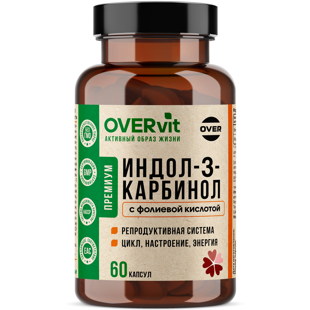 Изображение товара Биологическая добавка Индол-3-Карбинол Overvit 100 мг, 60 капсул Изображение товара Биологическая добавка Индол-3-Карбинол Overvit 100 мг, 60 капсул