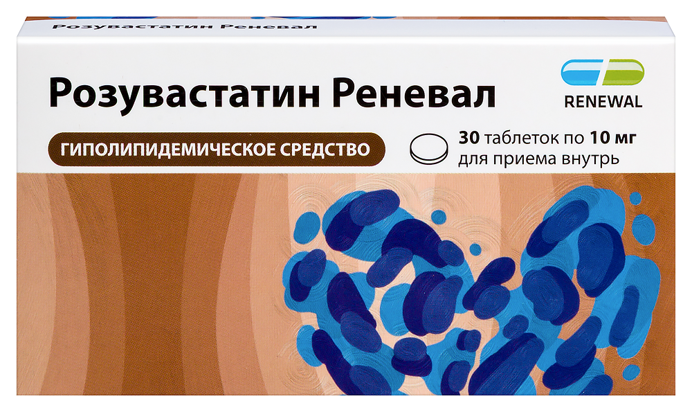 Изображение товара Розувастатин реневал 10 мг 30 шт. таблетки для снижения холестерина
