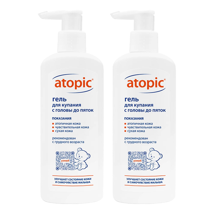 Изображение товара Набор для атопиков: Atopic Гель для купания 250 мл из 2-х упаковок по выгодной цене