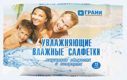 Изображение товара Грани салфетки влажные увлажняющие 15 шт.