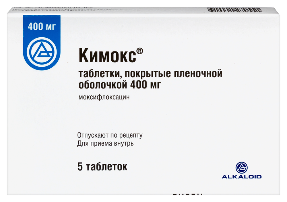 Изображение товара Кимокс 400 мг 5 шт. таблетки, покрытые пленочной оболочкой