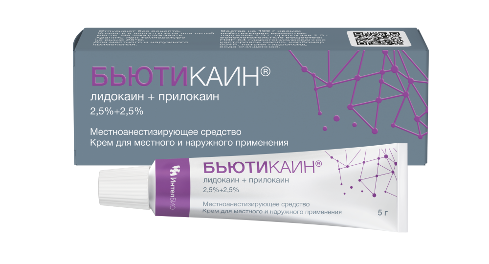 Изображение товара Крем для местного обезболивания Бьютикаин 2,5% + 2,5% 5г