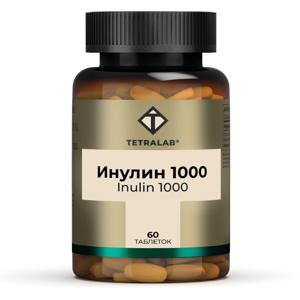 Tetralab инулин 1000 60 шт. таблетки массой 1400 мг - цена 942.60 руб.,  купить в интернет аптеке в Мамоново Tetralab инулин 1000 60 шт. таблетки  массой 1400 мг, инструкция по применению