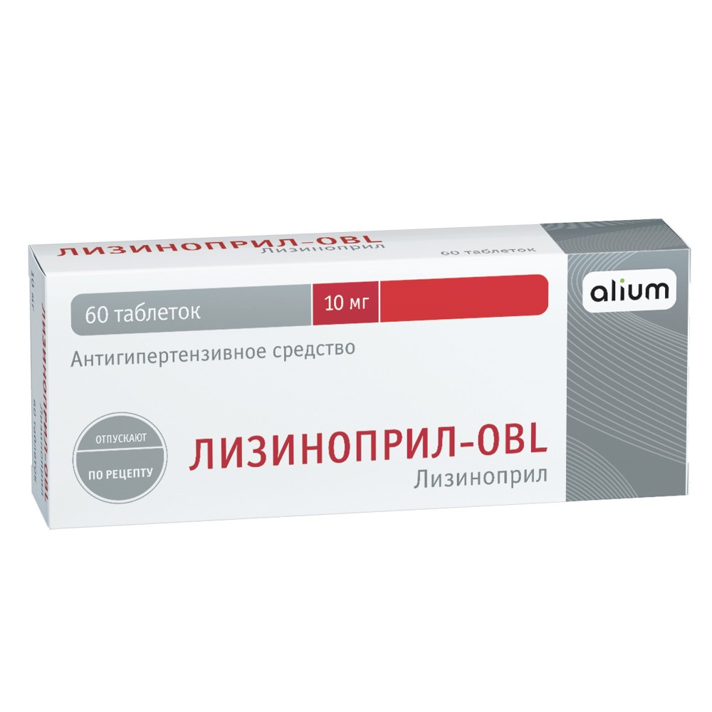 Лизиноприл-obl 10 мг 60 шт. таблетки - цена 204 руб., купить в интернет  аптеке в Москве Лизиноприл-obl 10 мг 60 шт. таблетки, инструкция по  применению