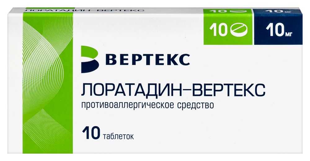 Изображение товара Лоратадин-вертекс 10 мг 10 шт. таблетки