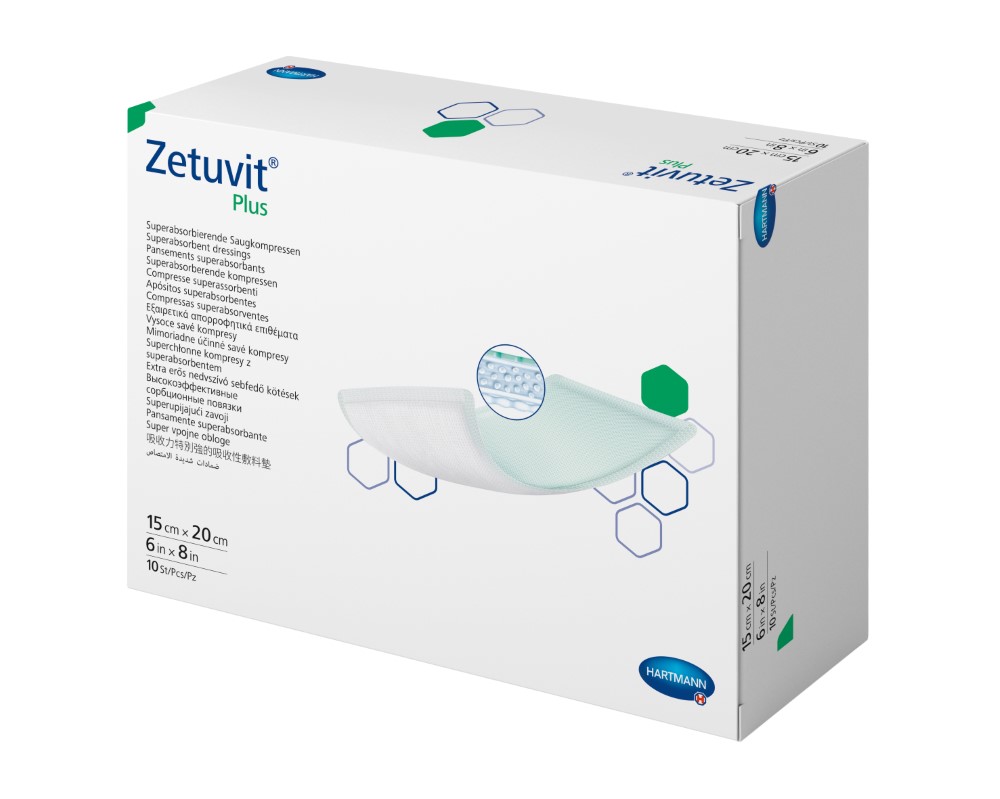 Повязка суперабсорбирующая стерильная zetuvit plus/цетувит плюс 15х20 см 10  шт. - цена 2268 руб., купить в интернет аптеке в Москве Повязка  суперабсорбирующая стерильная zetuvit plus/цетувит плюс 15х20 см 10 шт.,  инструкция по применению