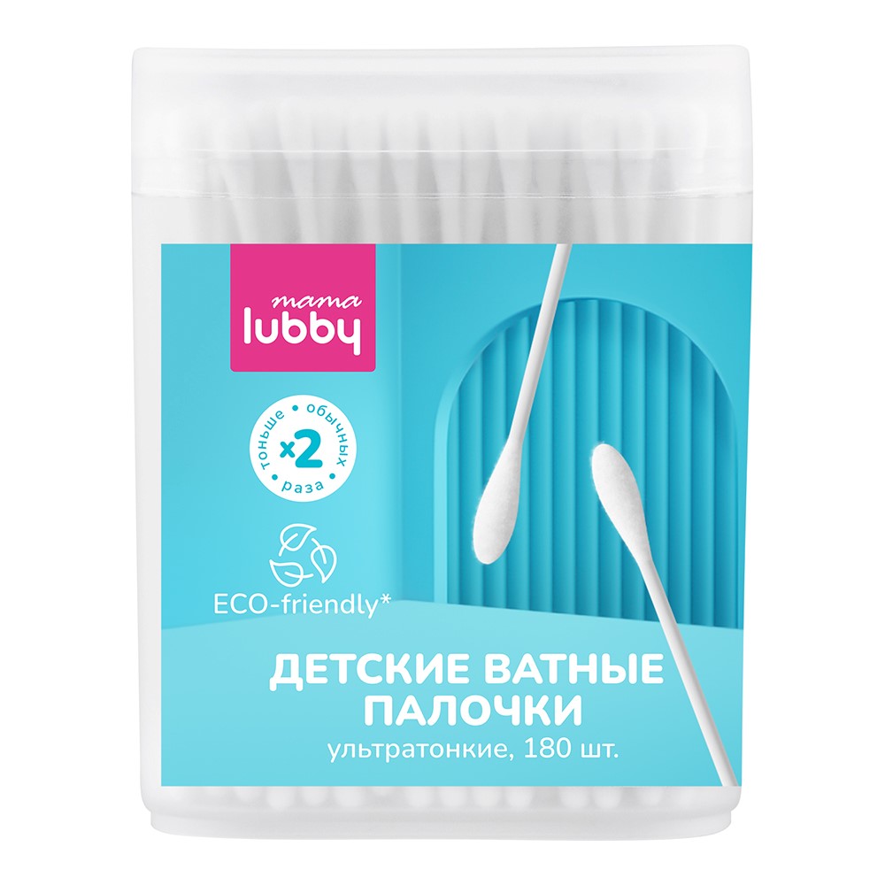 Изображение товара Mama lubby палочки ватные детские ультратонкие 180 шт./ 29852