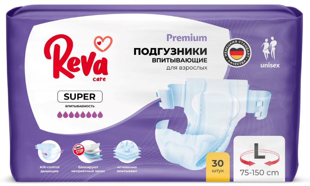 Изображение товара Подгузники для взрослых Reva Care L 30 шт. для инконтиненции средней и высокой впитываемости