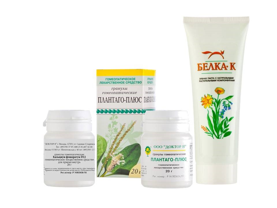 Изображение товара Набор «Помощь при кариесе» по специальной цене