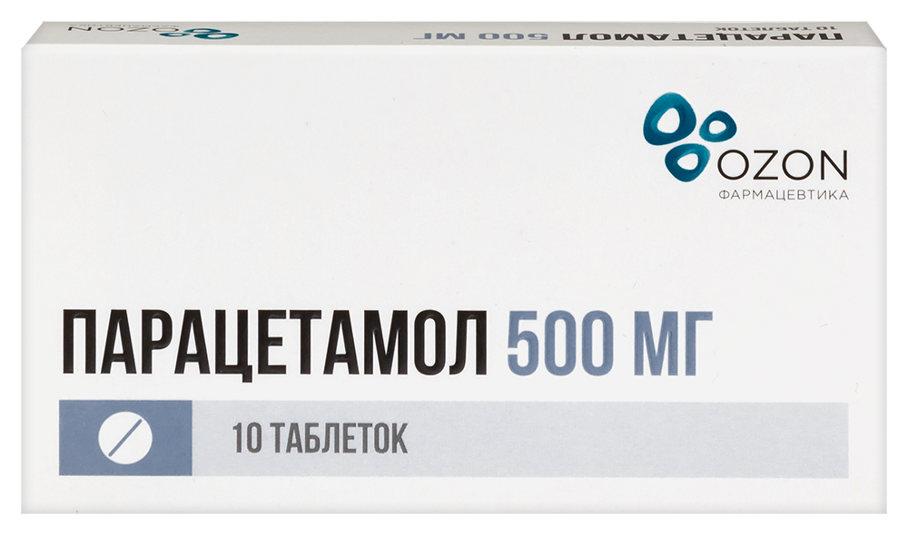 Изображение товара Парацетамол 500 мг 10 шт. таблетки