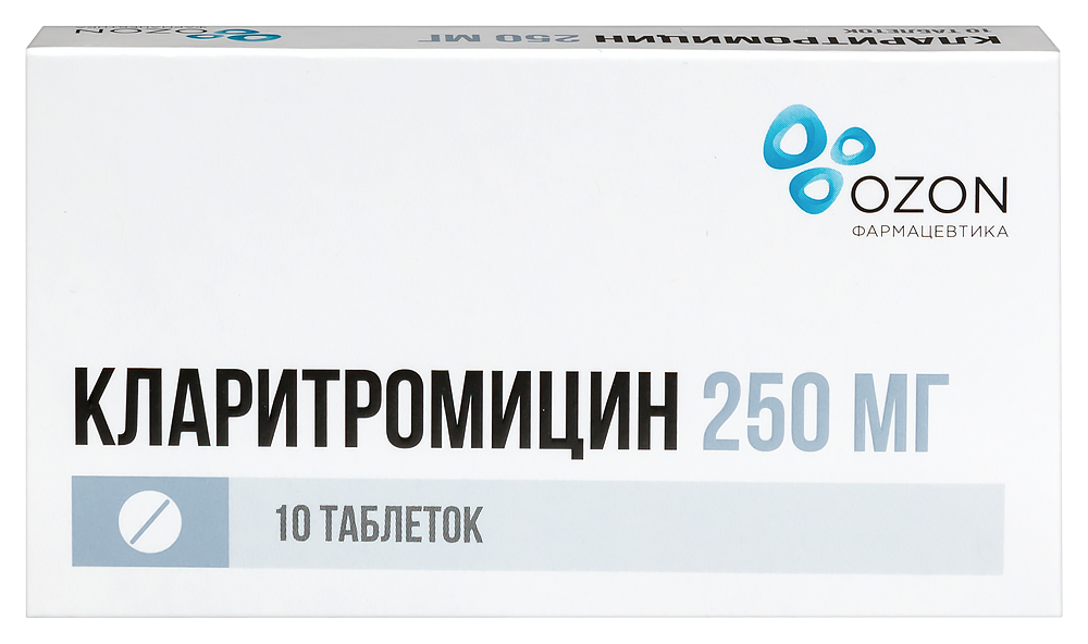 Изображение товара Кларитромицин 250 мг 10 шт. таблетки, покрытые пленочной оболочкой