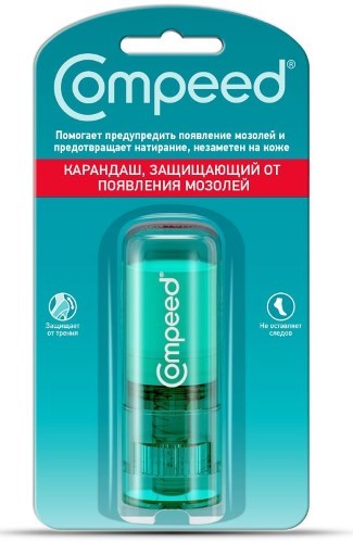 COMPEED КАРАНДАШ ЗАЩИЩАЮЩИЙ ОТ ПОЯВЛЕНИЯ МОЗОЛЕЙ 8МЛ инструкция по применению