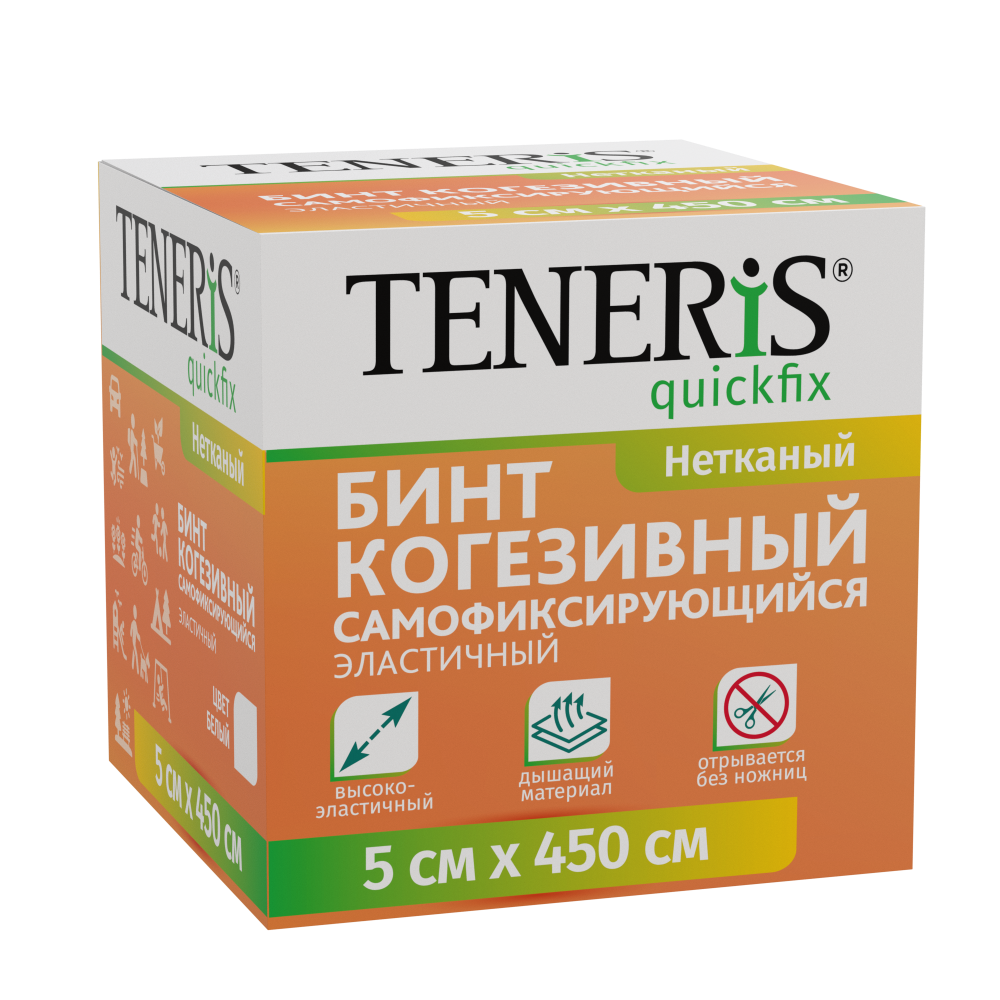 Изображение товара Бинт когезивный самофиксирующийся teneris quickfix на нетканой основе 5 смх4,5 м/белый Изображение товара Бинт когезивный самофиксирующийся teneris quickfix на нетканой основе 5 смх4,5 м/белый